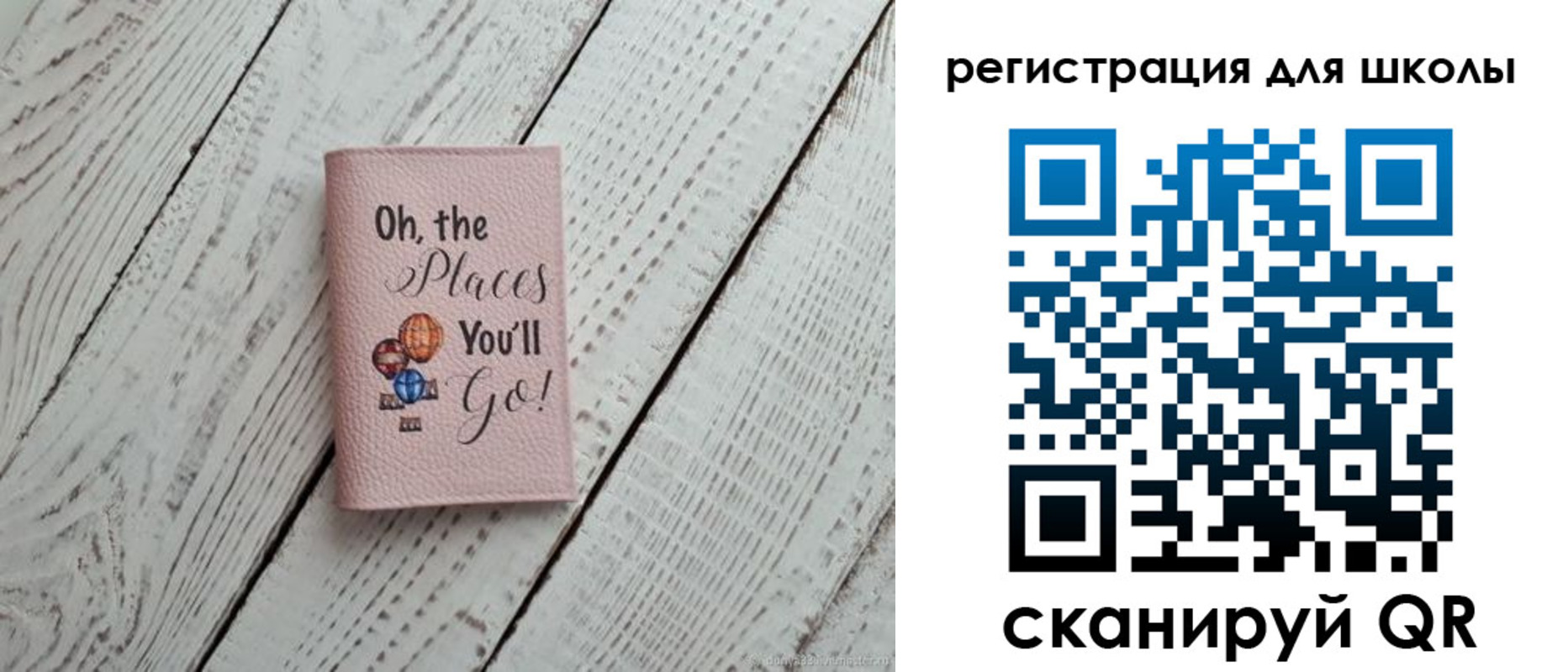 временная регистрация госуслуги в Назрани